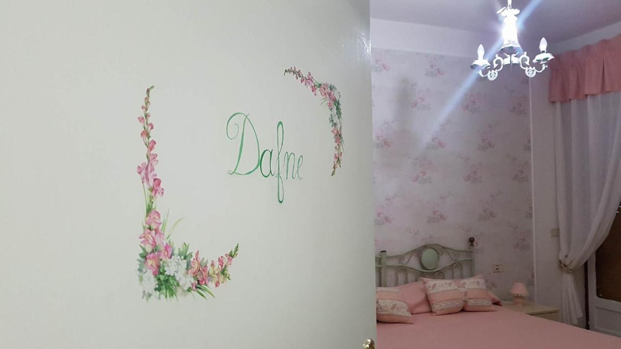 B&B Kalinikta Ascea Exteriér fotografie
